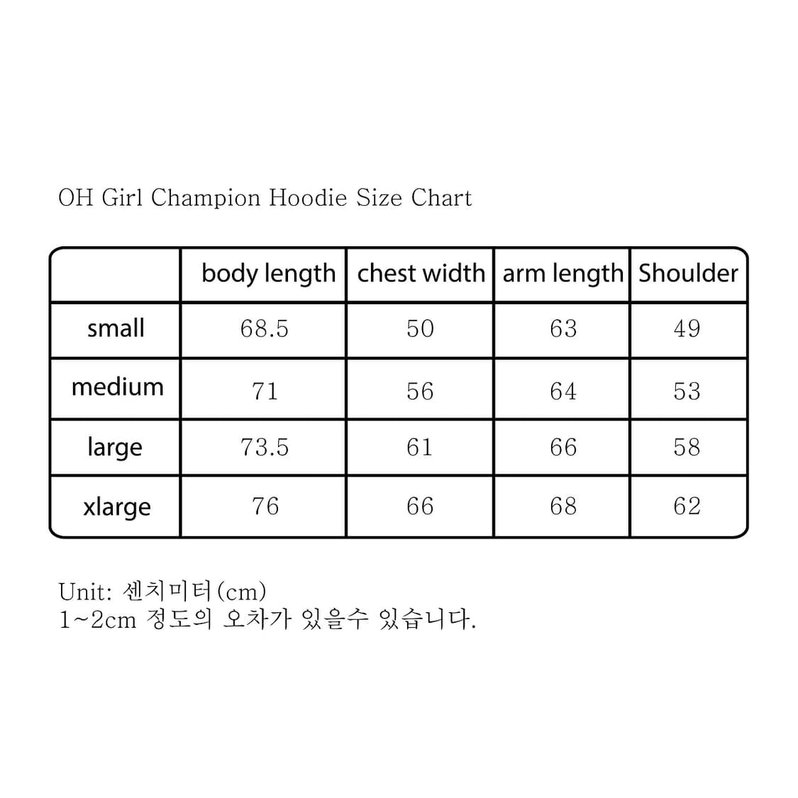 라브로스 후드 상품이미지4