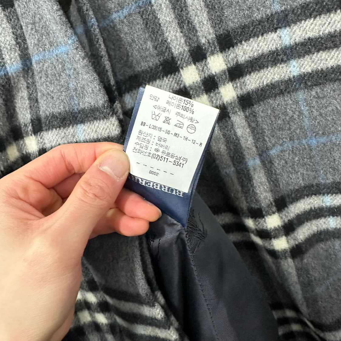 버버리 체크 코트 상품이미지5