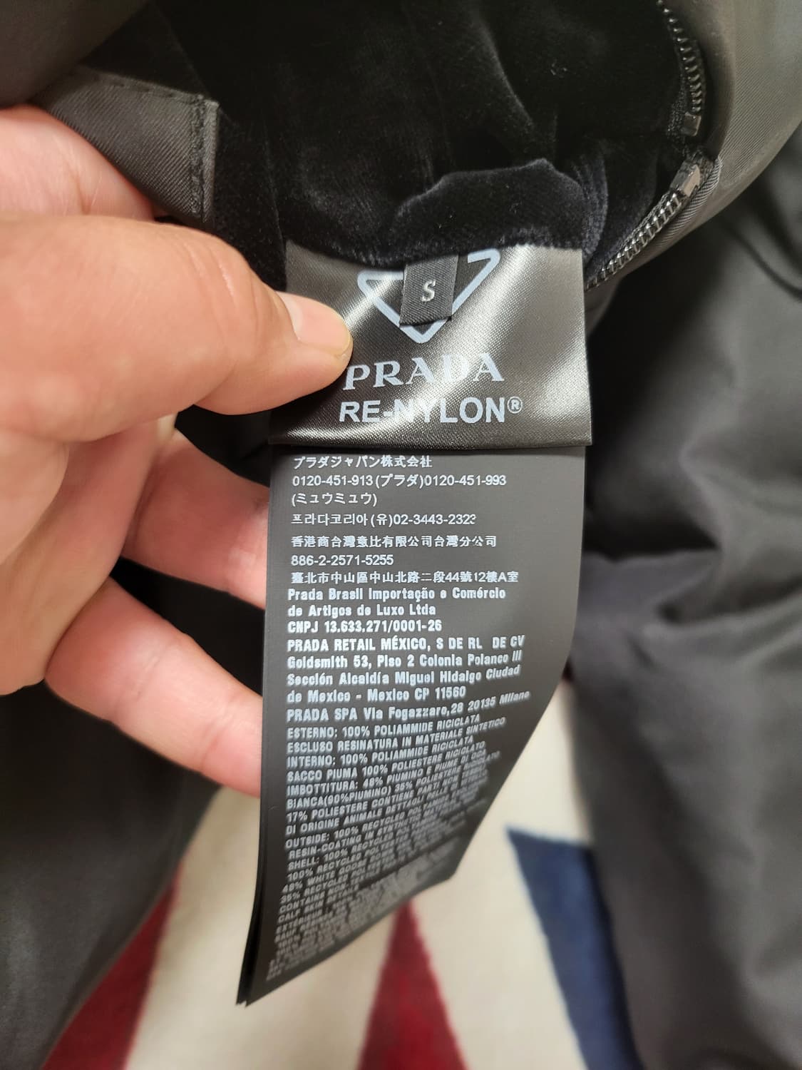 프라다 리나일론 리버시블 패딩 SGC398 상품이미지5