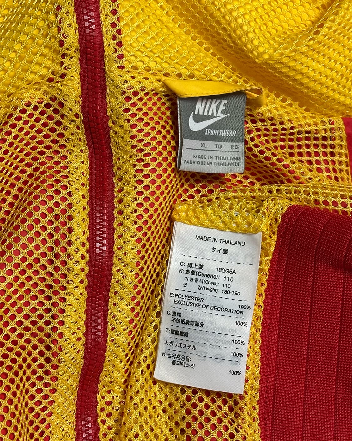 나이키 완전 절개 바람막이 상품이미지4