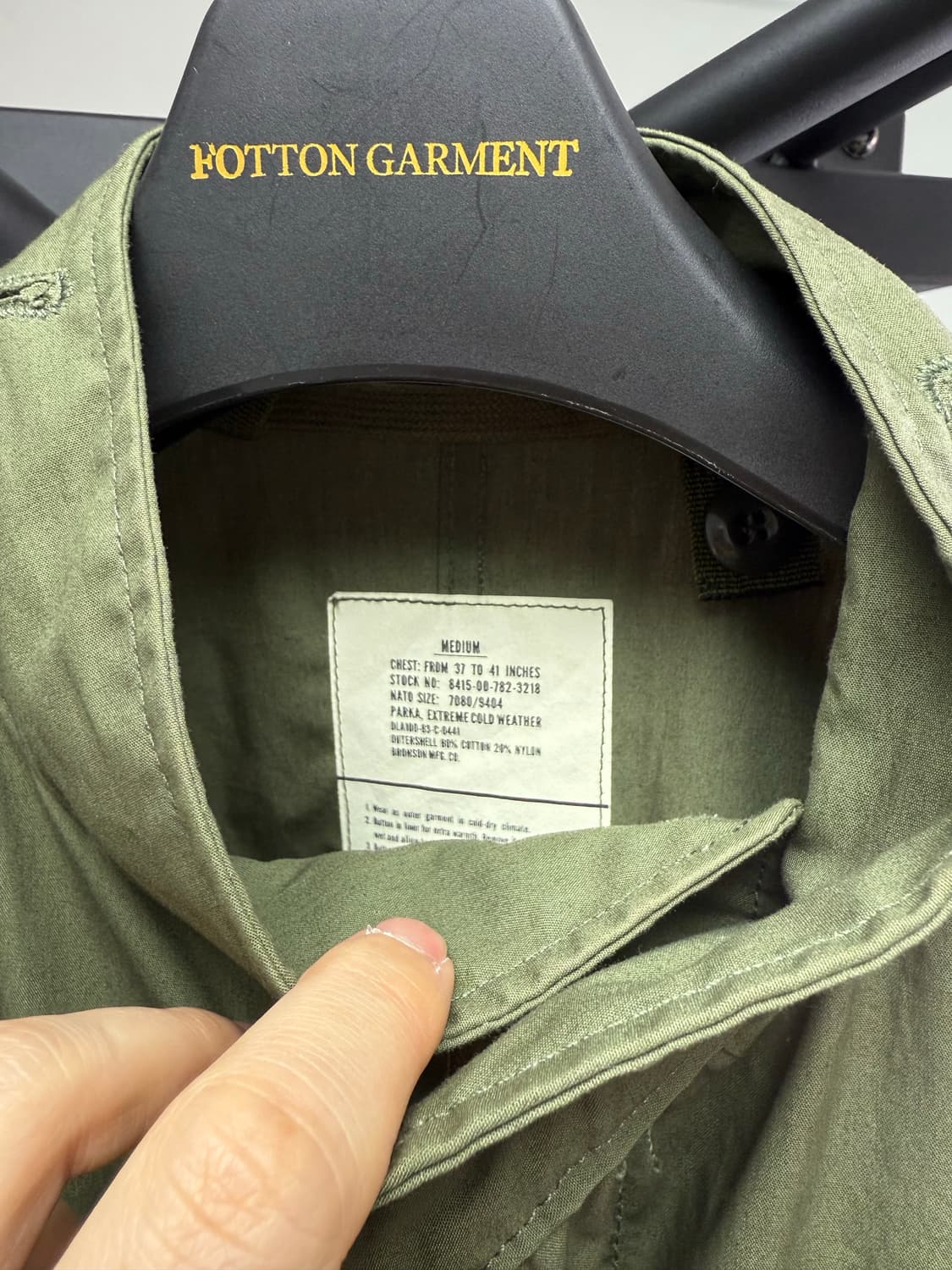 브론슨 m65 피쉬테일 상품이미지3