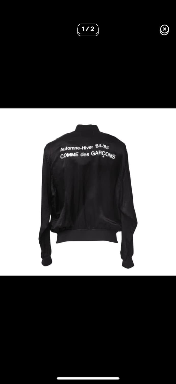 꼼데가르송 블루종 새상품 상품이미지1