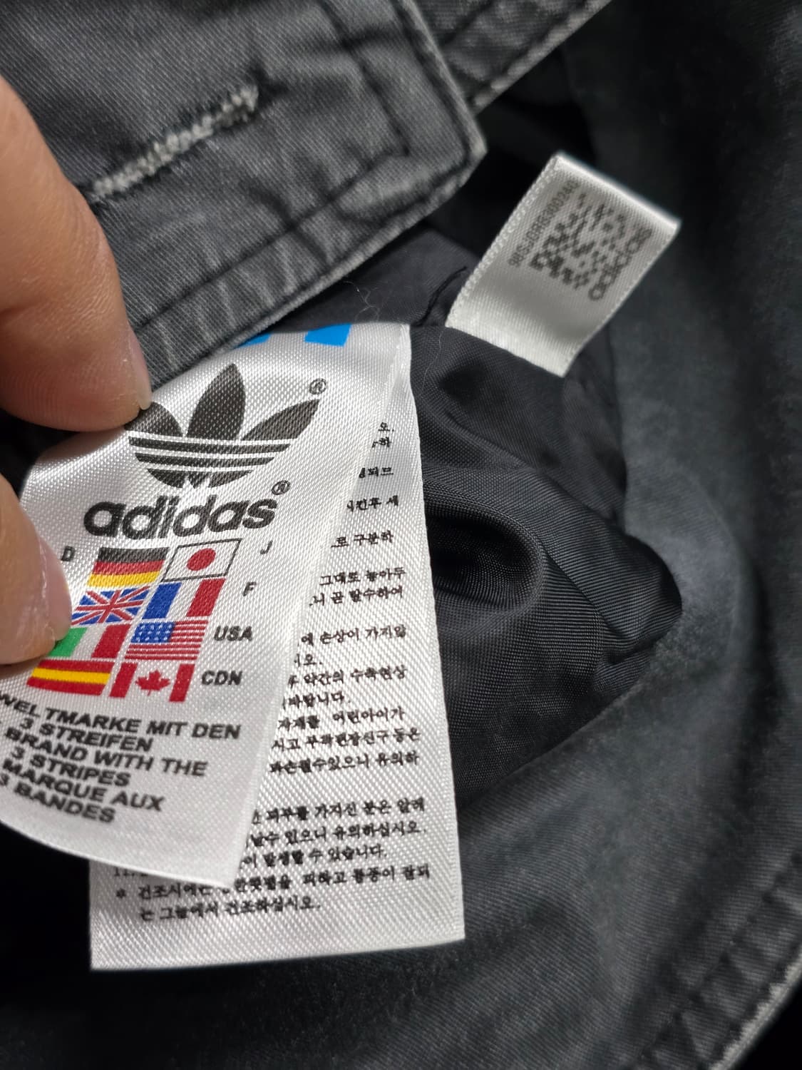 아디다스 오리지널 면자켓 90 상품이미지5