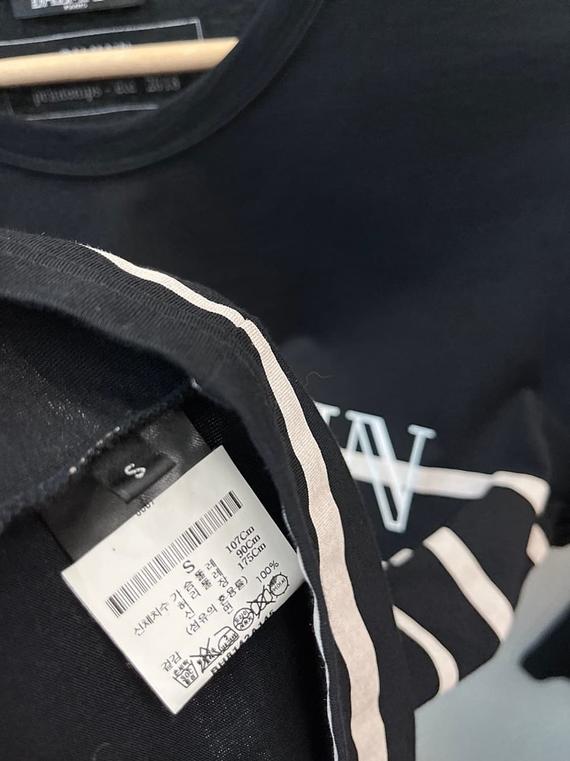 여) 발망 스트라이프 반팔티  상품이미지2