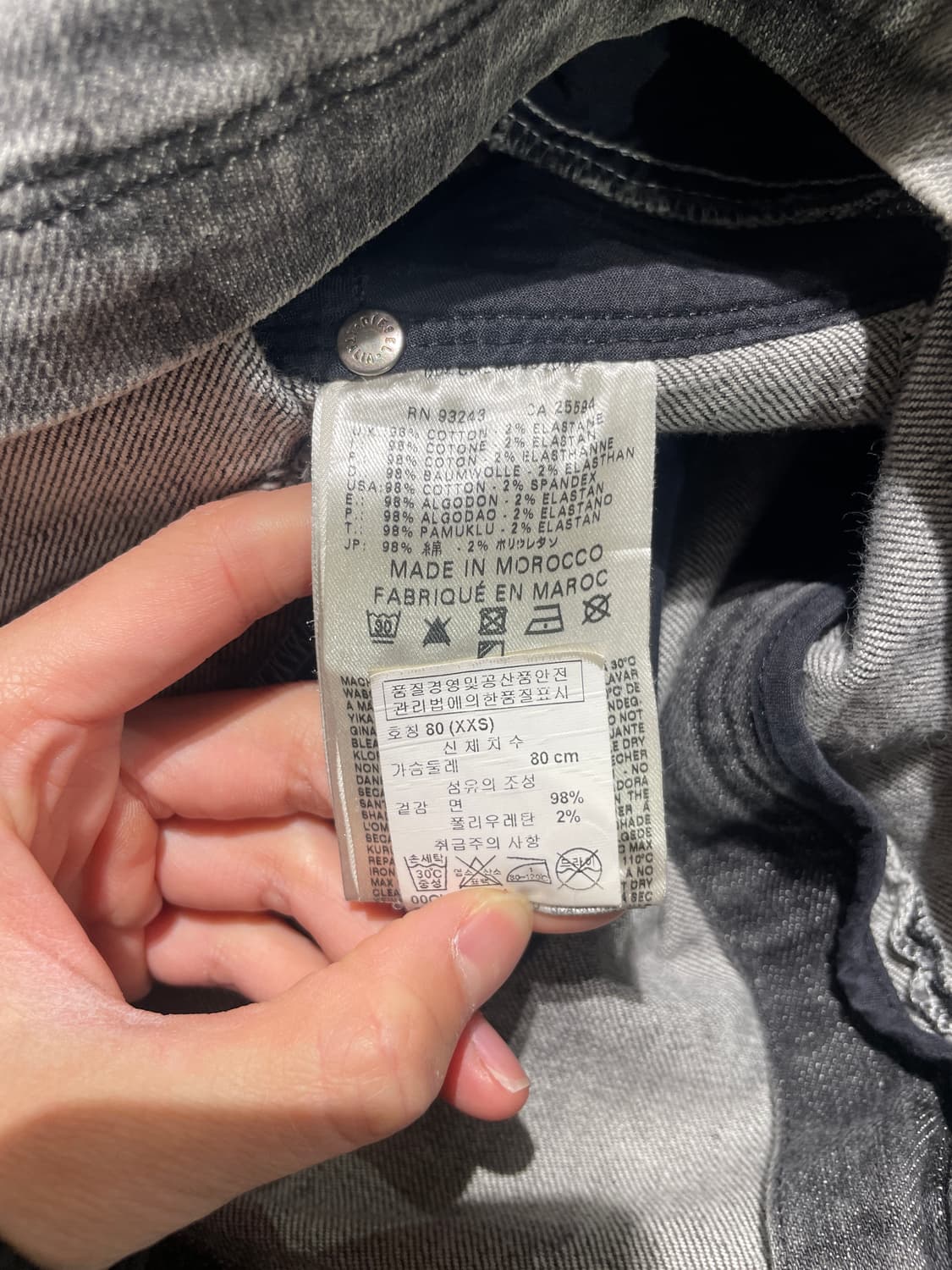 디젤 흑청 투 웨이 집업 워싱 데님 미니 원피스 상품이미지8