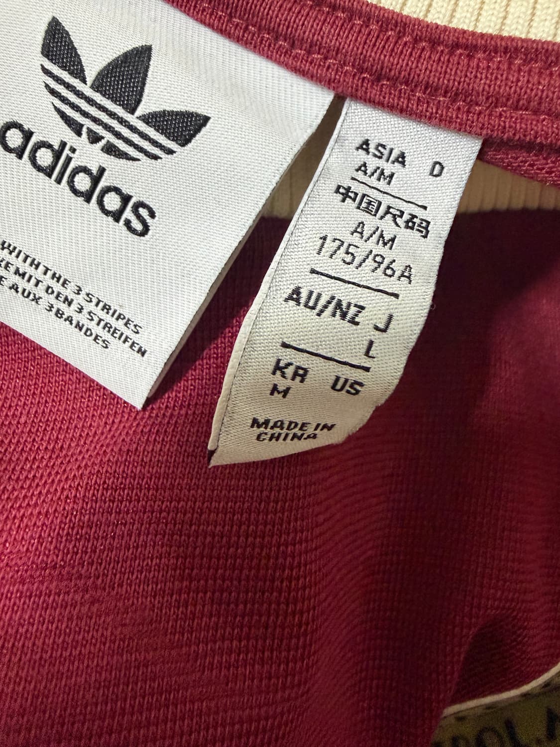 아디다스 멕시코 상품이미지2