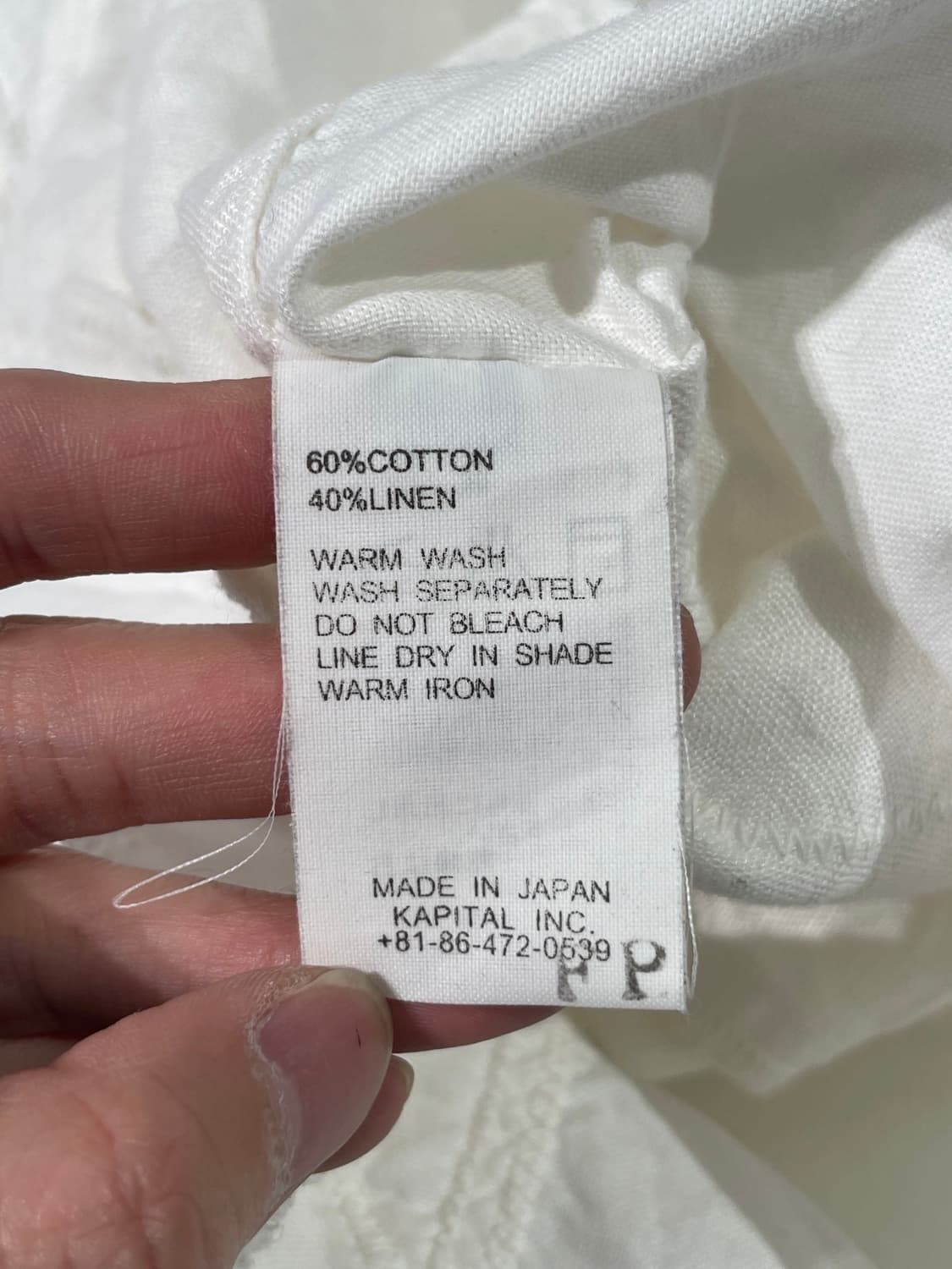 캐피탈 화이트 카트만두 패치워크 린넨 하프 셔츠 상품이미지9