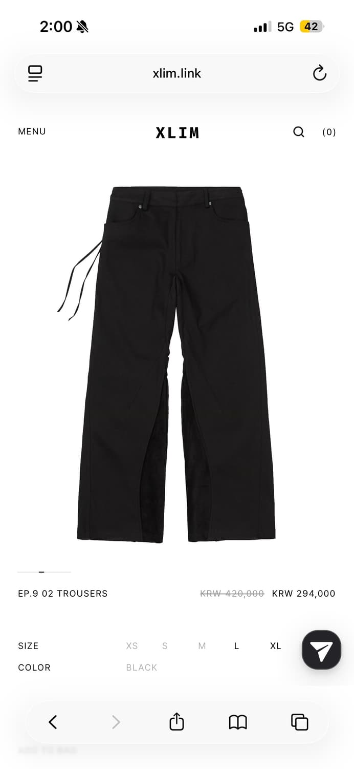 엑슬림 EP.9 02 trousers M사이즈 상품이미지1