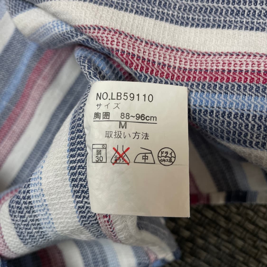 리버티벨 블루 레드 스트라이프 투포켓 긴팔 셔츠 M 상품이미지7