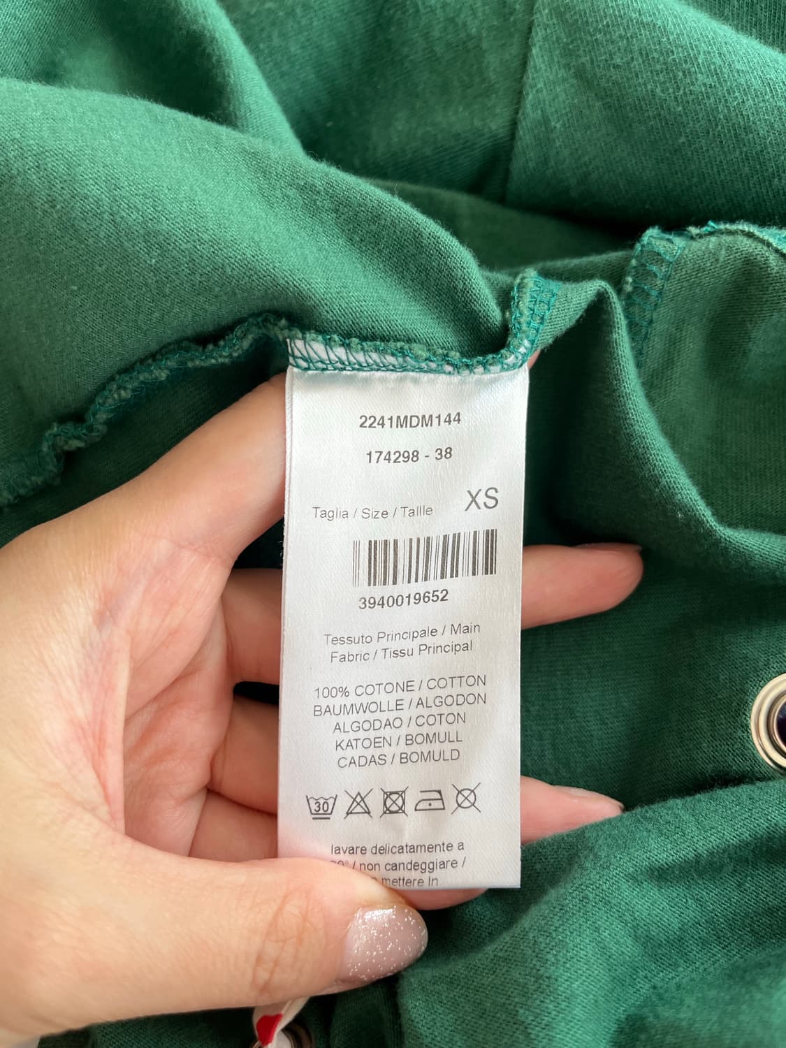 XS) MSGM 오버핏 반팔 티셔츠 그린 상품이미지5