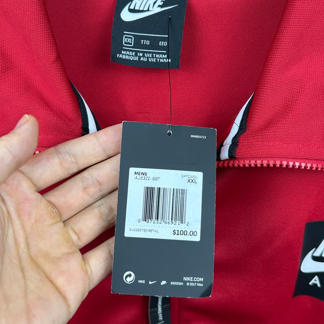 나이키 에어 빅사이즈 트랙탑 XXL 상품이미지3