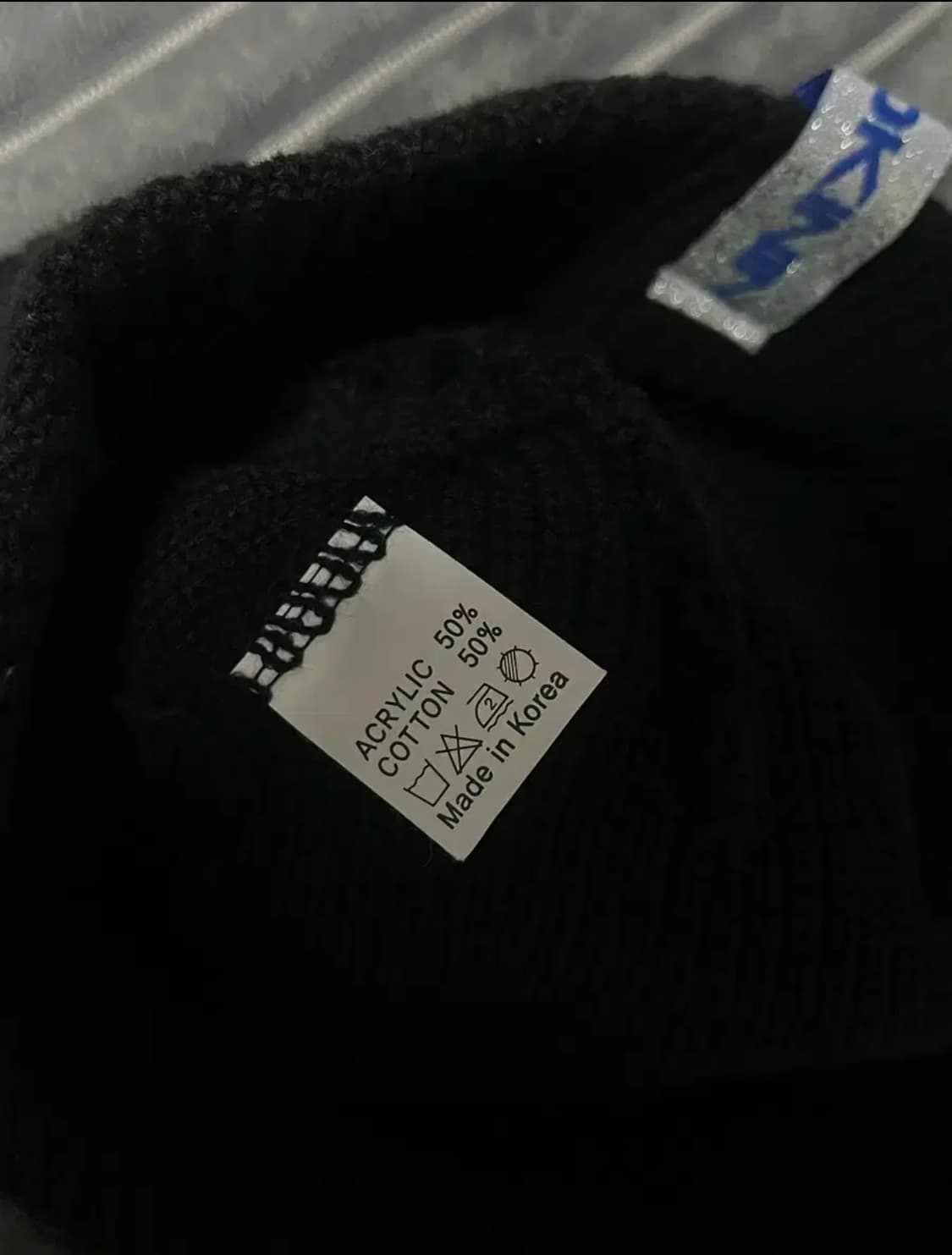 아이시토 시토키닌 비니  상품이미지3