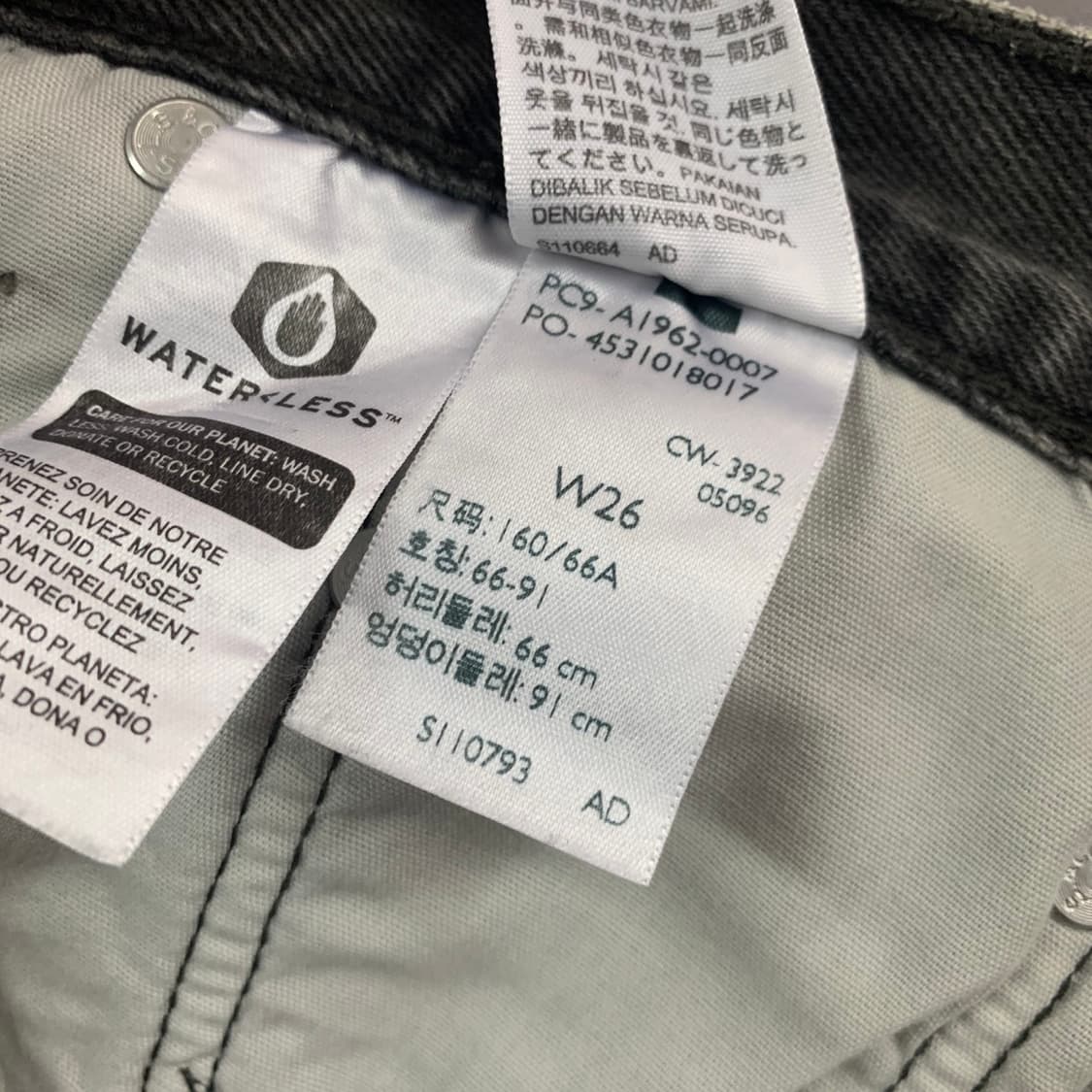 26인치 리바이스 501 90s 흑청 데님쇼츠 청반바지 상품이미지10