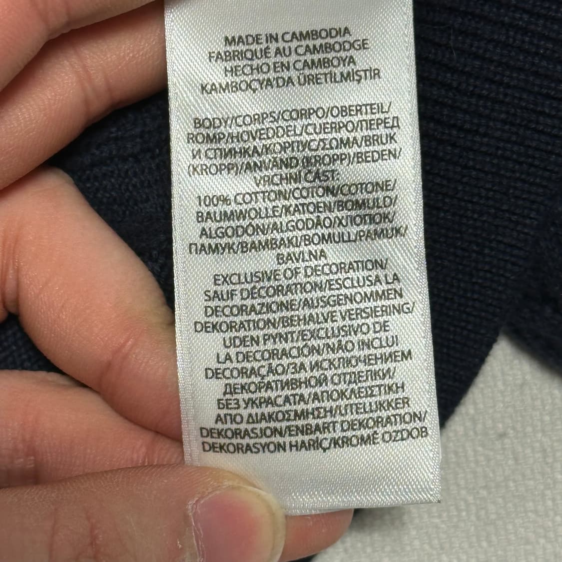 XL 폴로랄프로렌 여성 네이비 케이블 가디건  상품이미지6