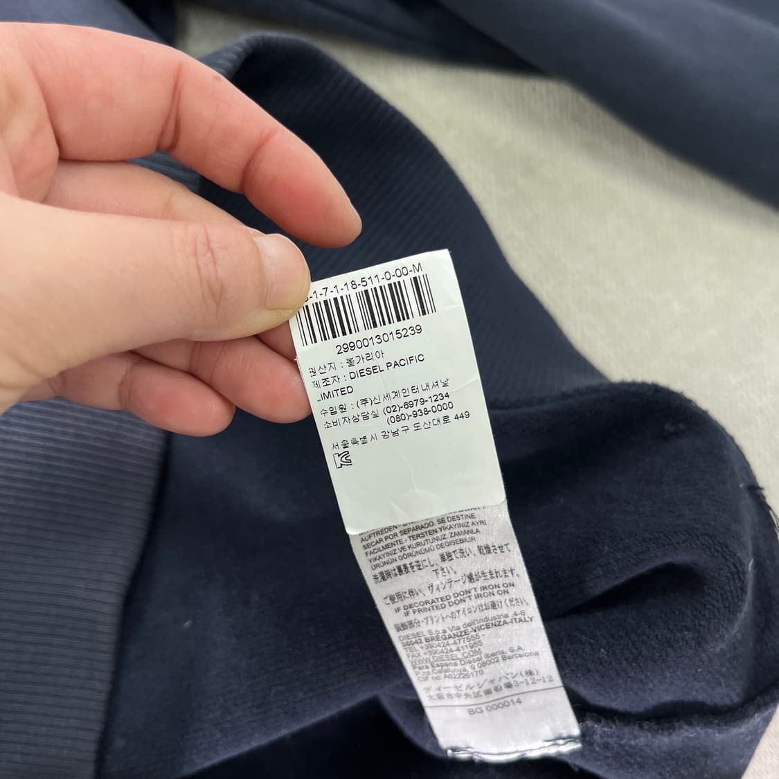 100 디젤 DS로고 네이비 맨투맨 상품이미지6