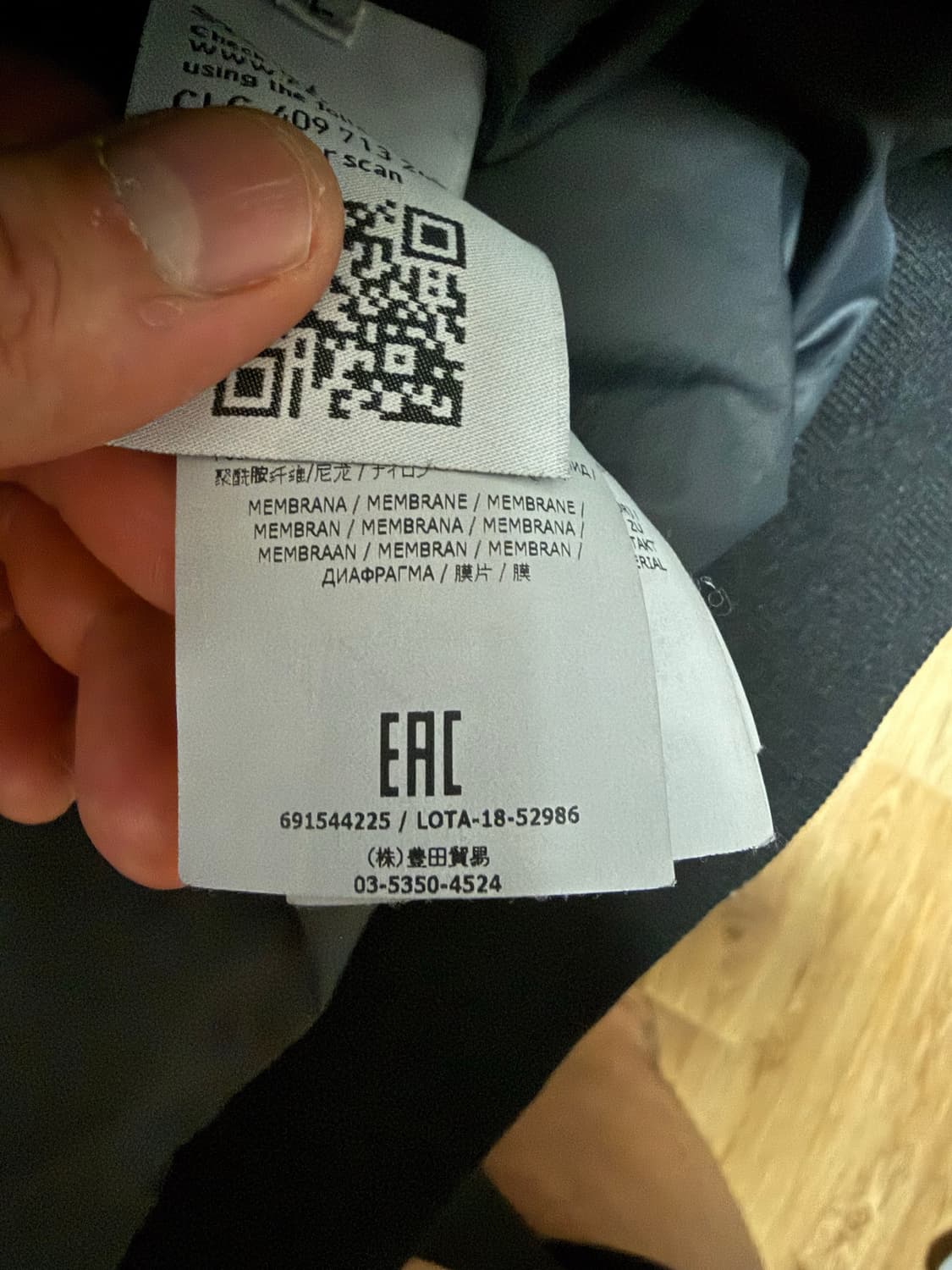 스톤아일랜드 바니스뉴욕 패딩 상품이미지6