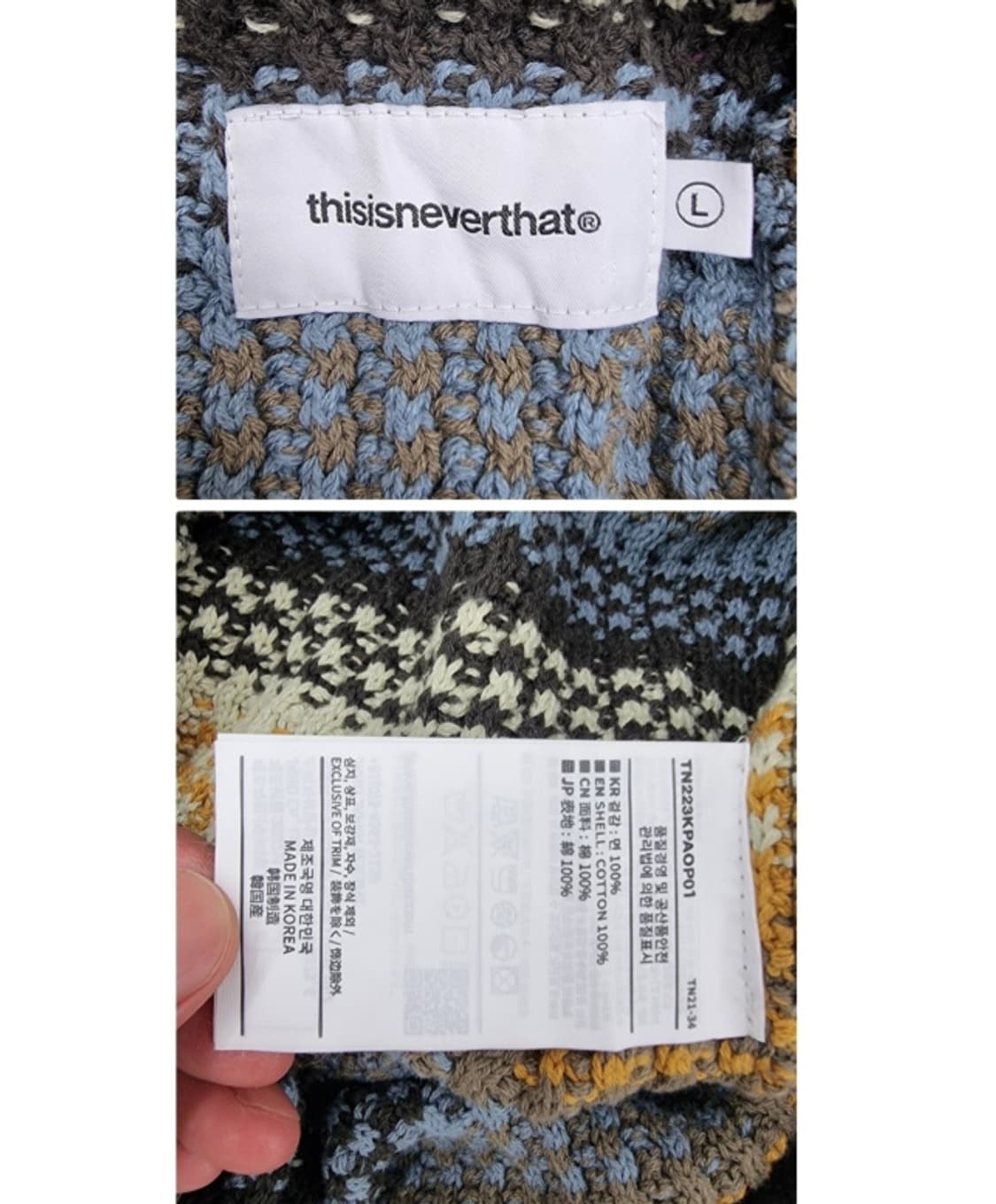 thisisneverthat 상품이미지8