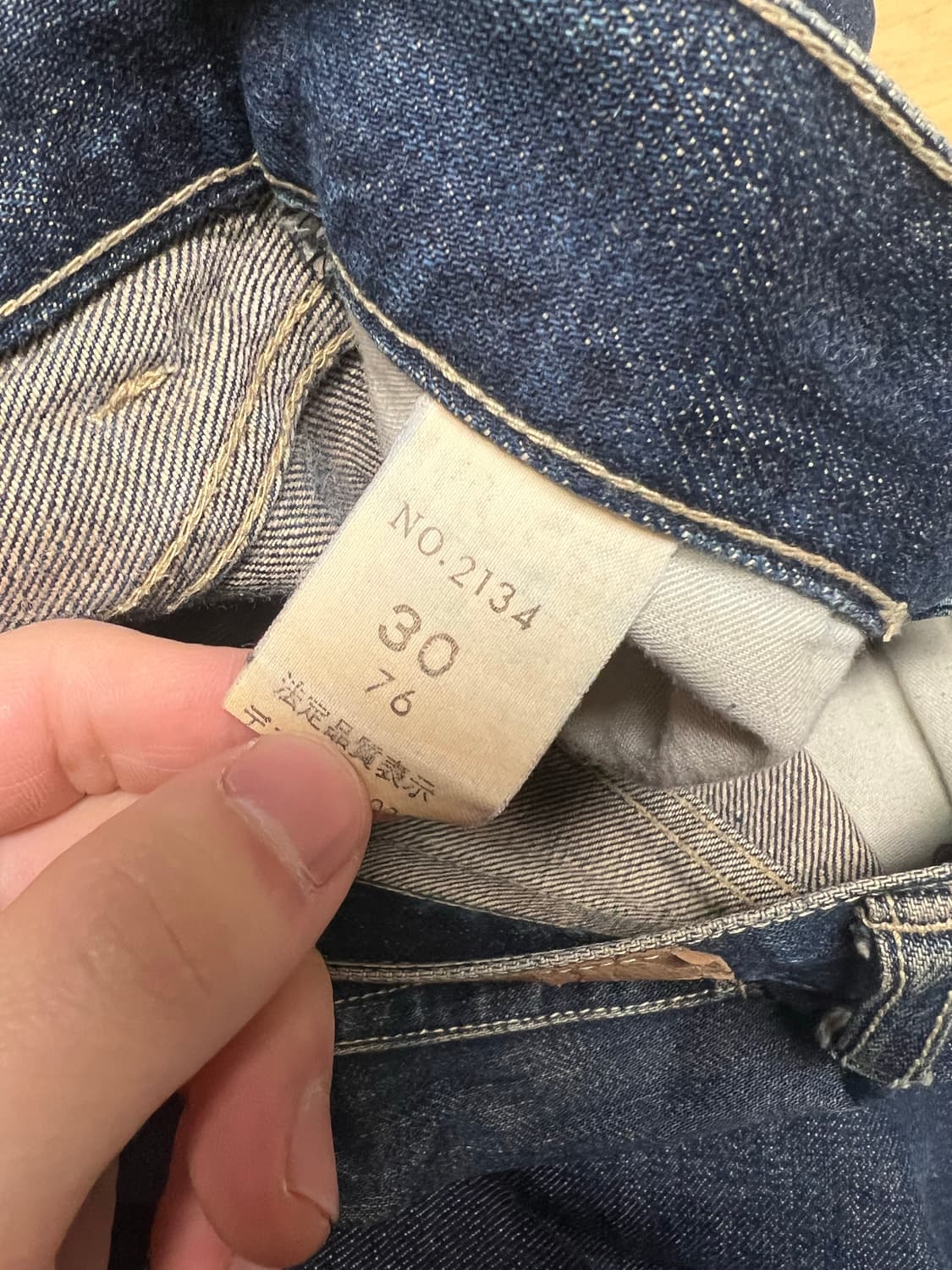 30s 501 복각 셀비지 데님팬츠 상품이미지4