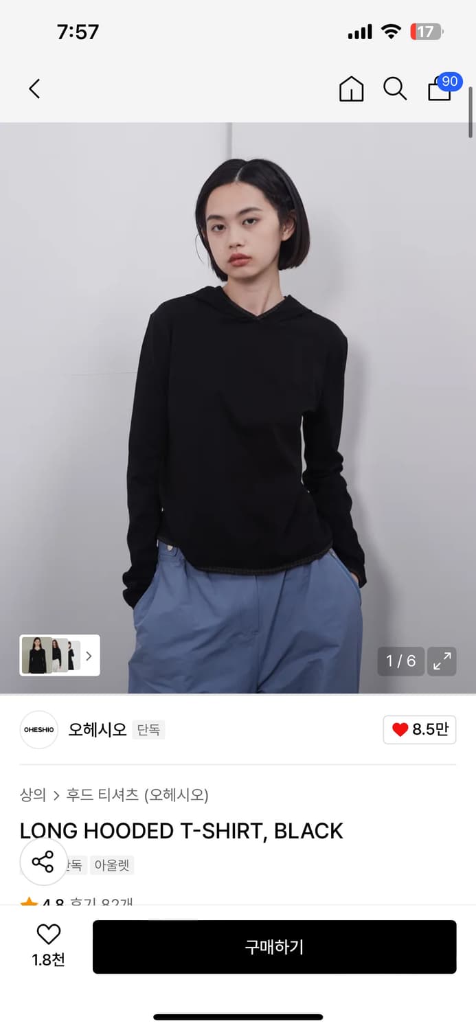 오헤시오 체크 후드 상품이미지1