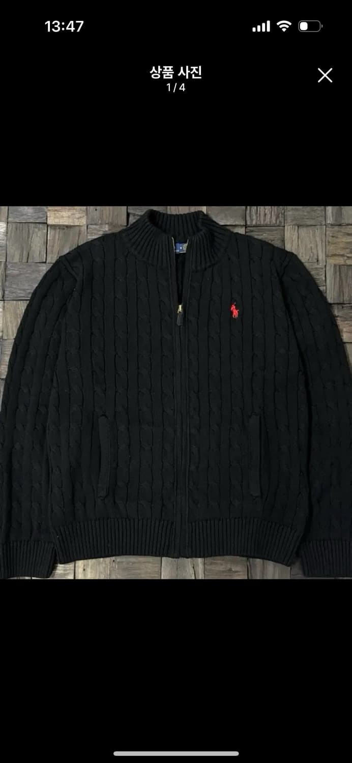 105)폴로 정품 블랙 케이블 니트 집업 상품이미지1