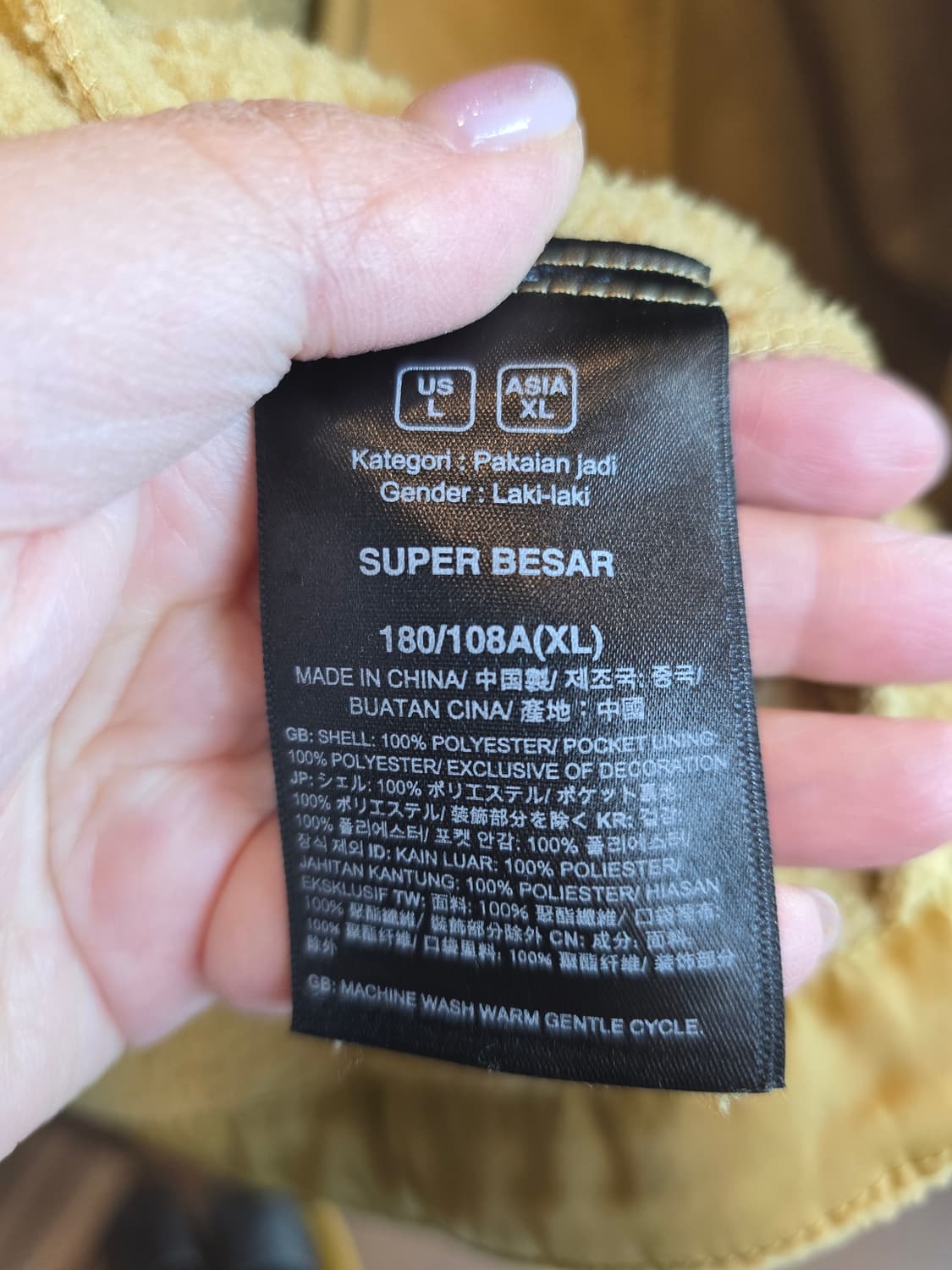 노스페이스 플리스자켓 상품이미지5