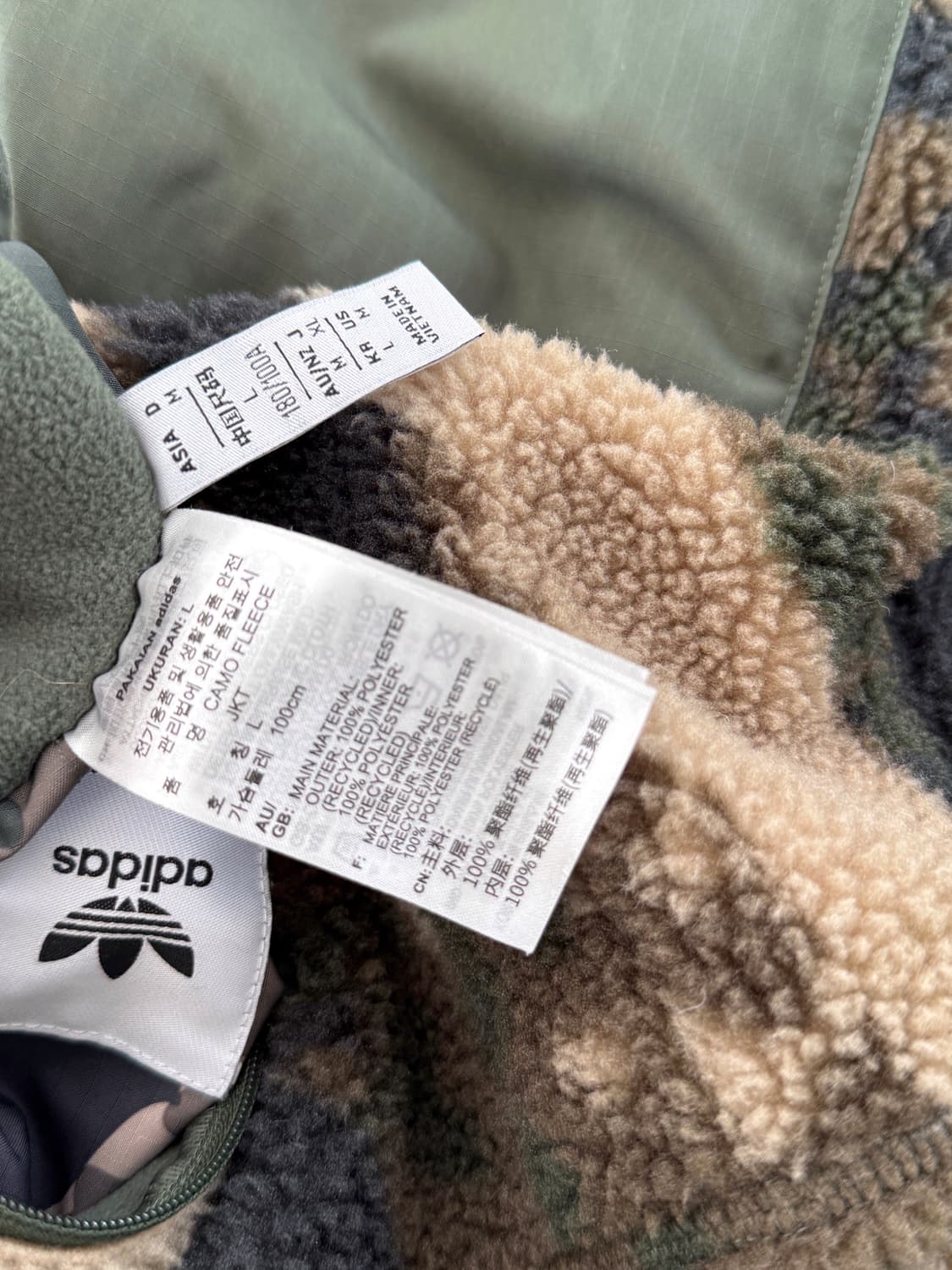 아디다스 오버핏 그래픽 카모 리버서블 양면 플리스 자켓 상품이미지8