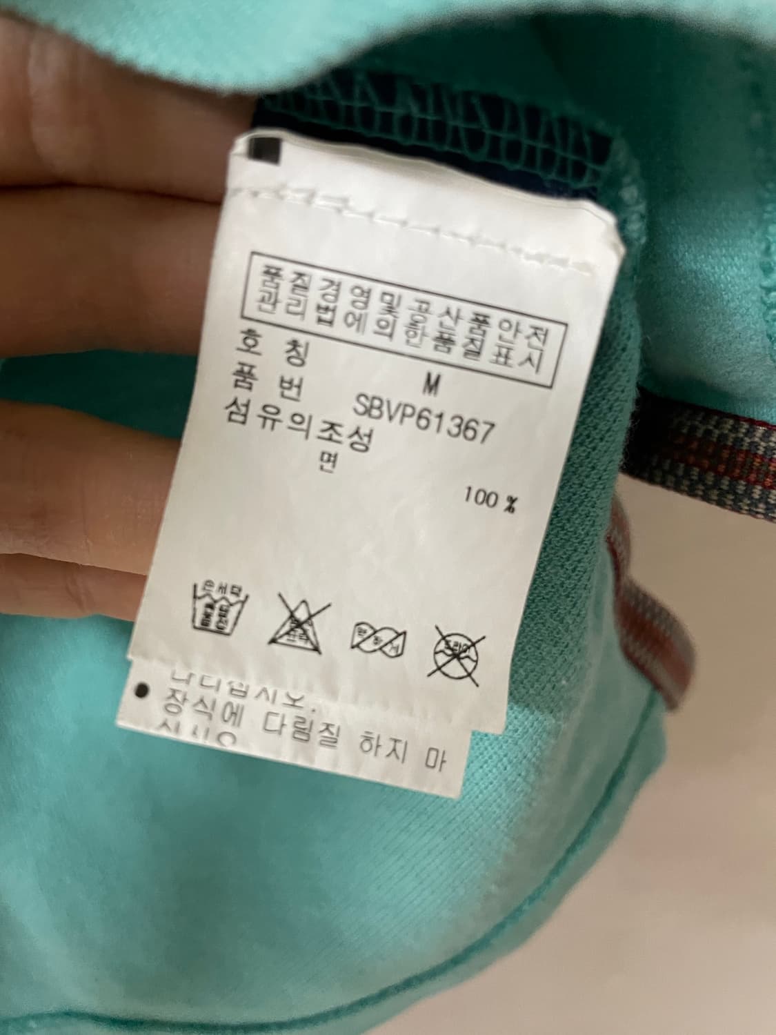 *rare* 폴로랄프로렌 성조기 오리엔탈드래곤프린팅 반팔카라티셔츠 민트 상품이미지8