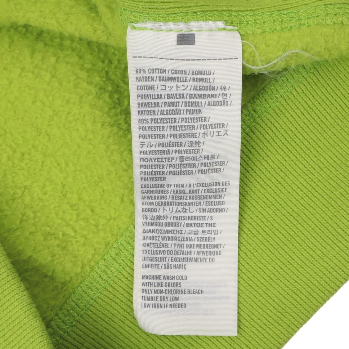 아베크롬비 라이트그린 피치 ny 후드집업 상품이미지8