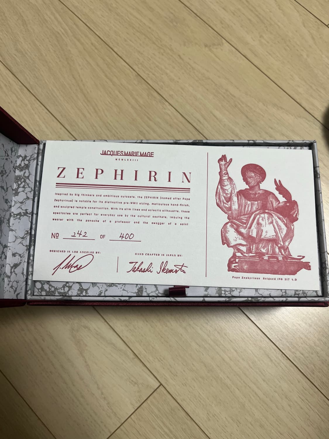 자크마리마지 제피린 벨루가 47 상품이미지2