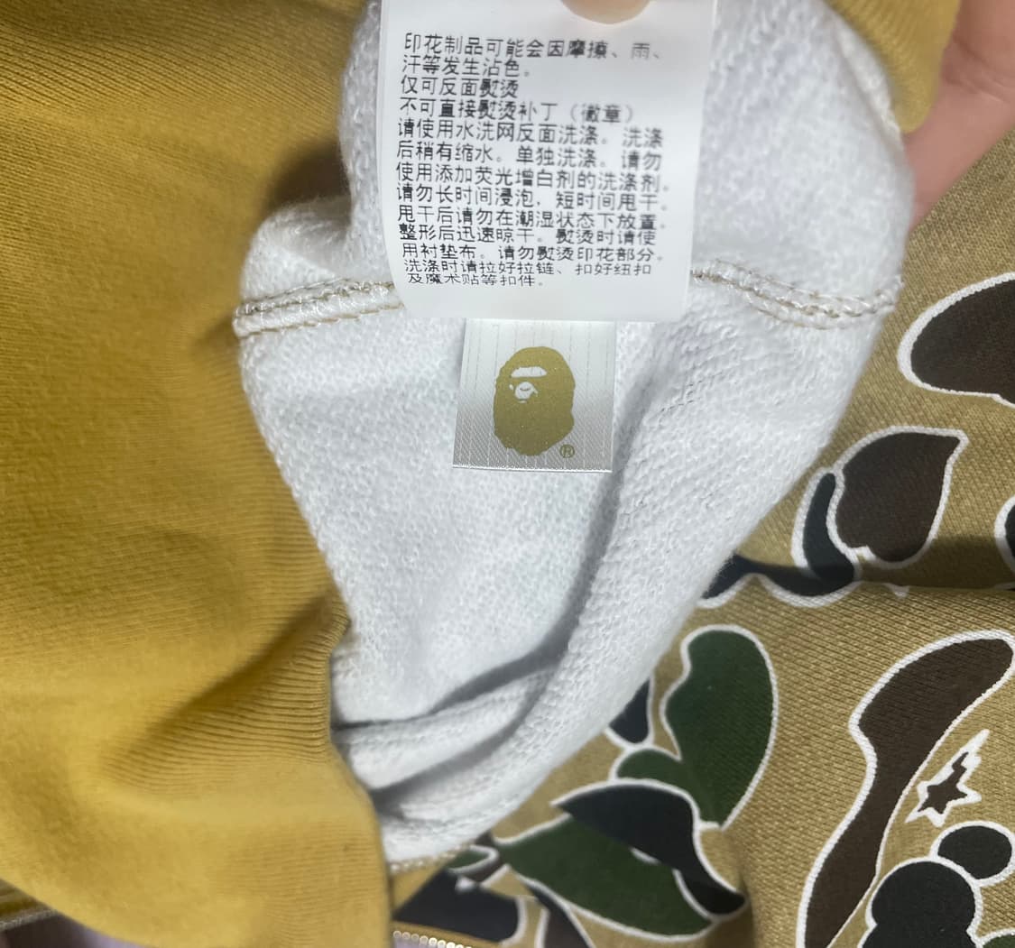 2XL) 베이프 스타카모 샤크 후드집업  상품이미지7