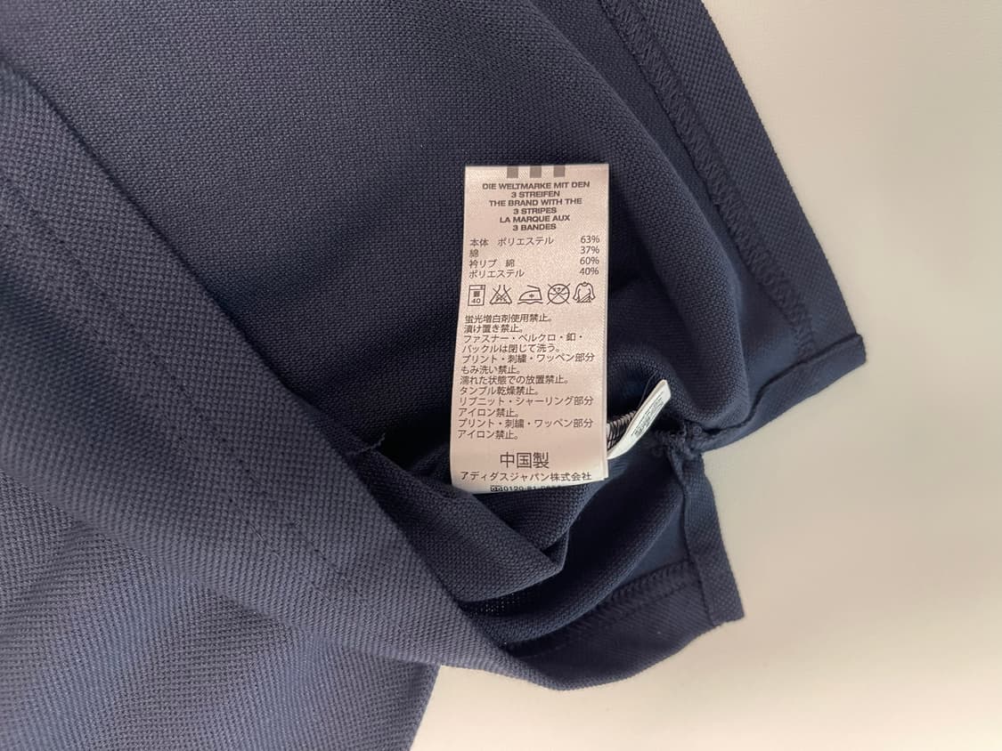 아디다스 00s 올드 재팬 여성 빈티지 반팔 카라 티셔츠 일본 A 상품이미지4