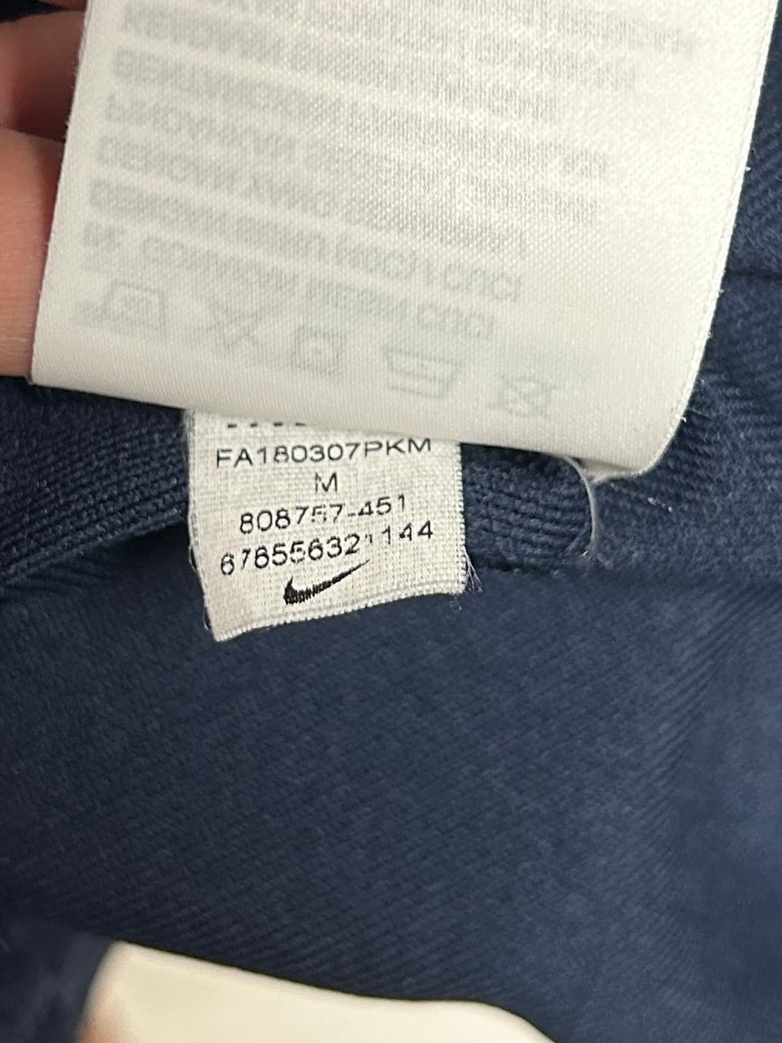 첼시 드라이핏 트레이닝복 상품이미지2