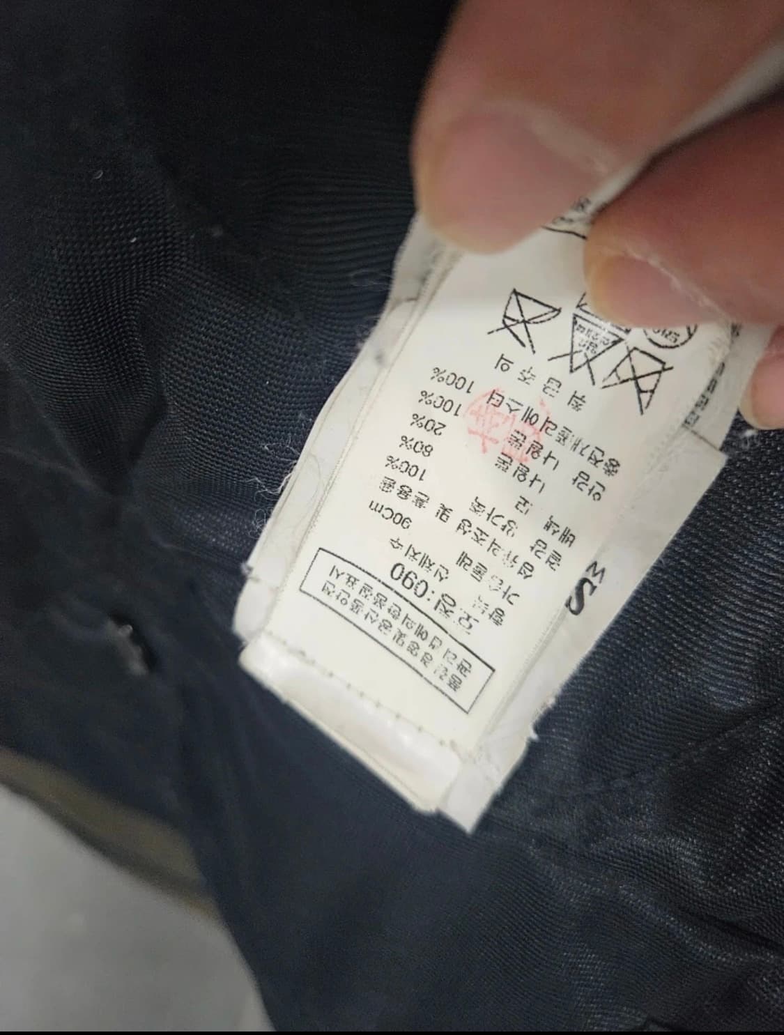 스톤 아일랜드 왁스 소프트 레더 자켓 상품이미지5