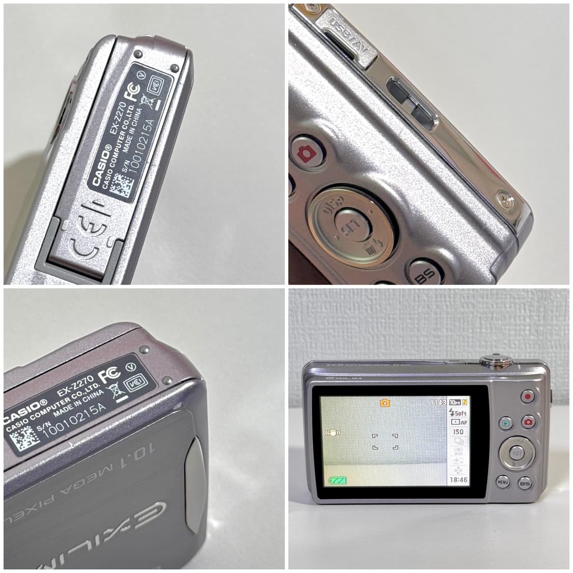 카시오 엑슬림 EX-Z270 실버 빈티지디카 상품이미지9