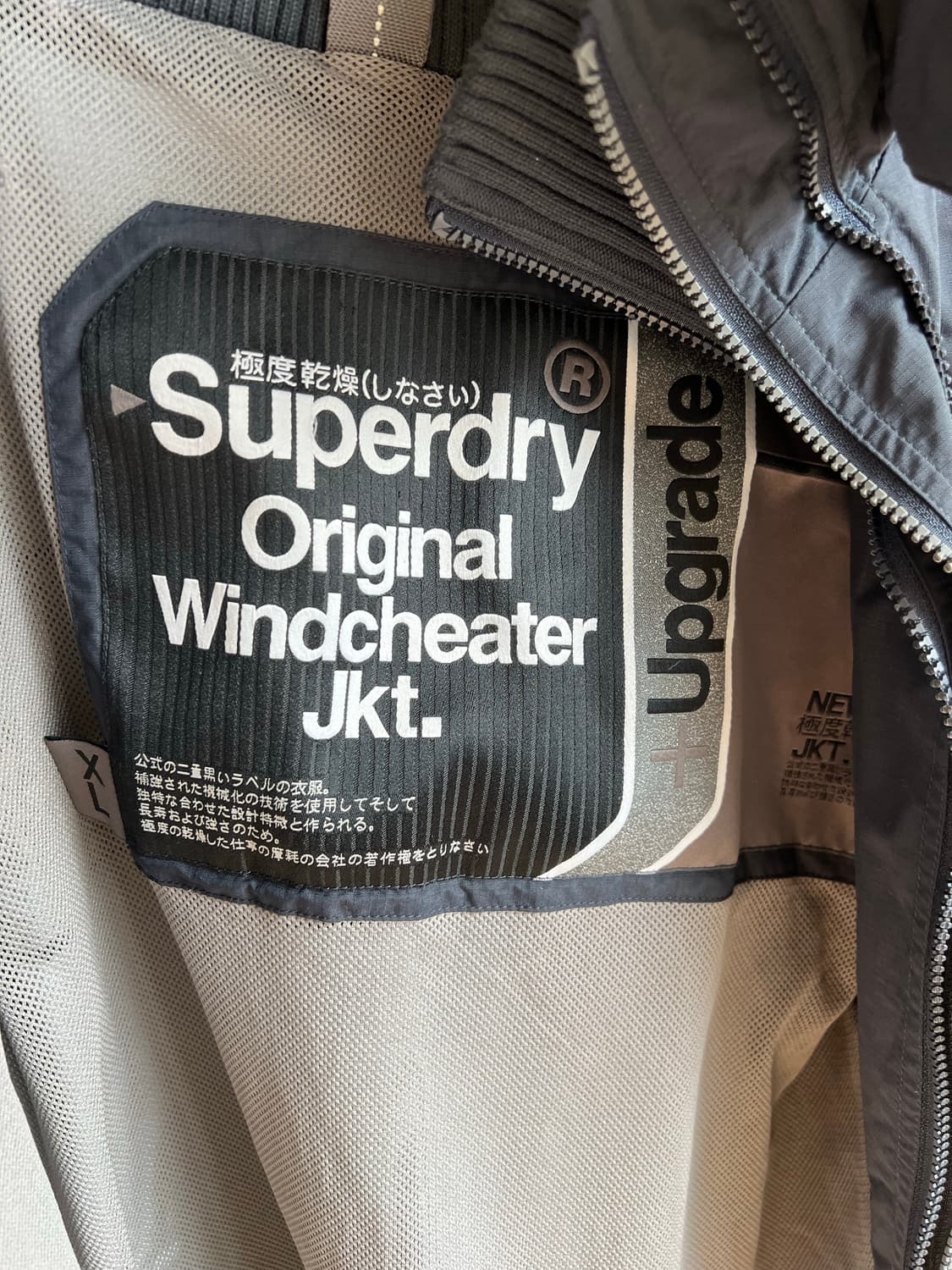 Superdry  상품이미지10