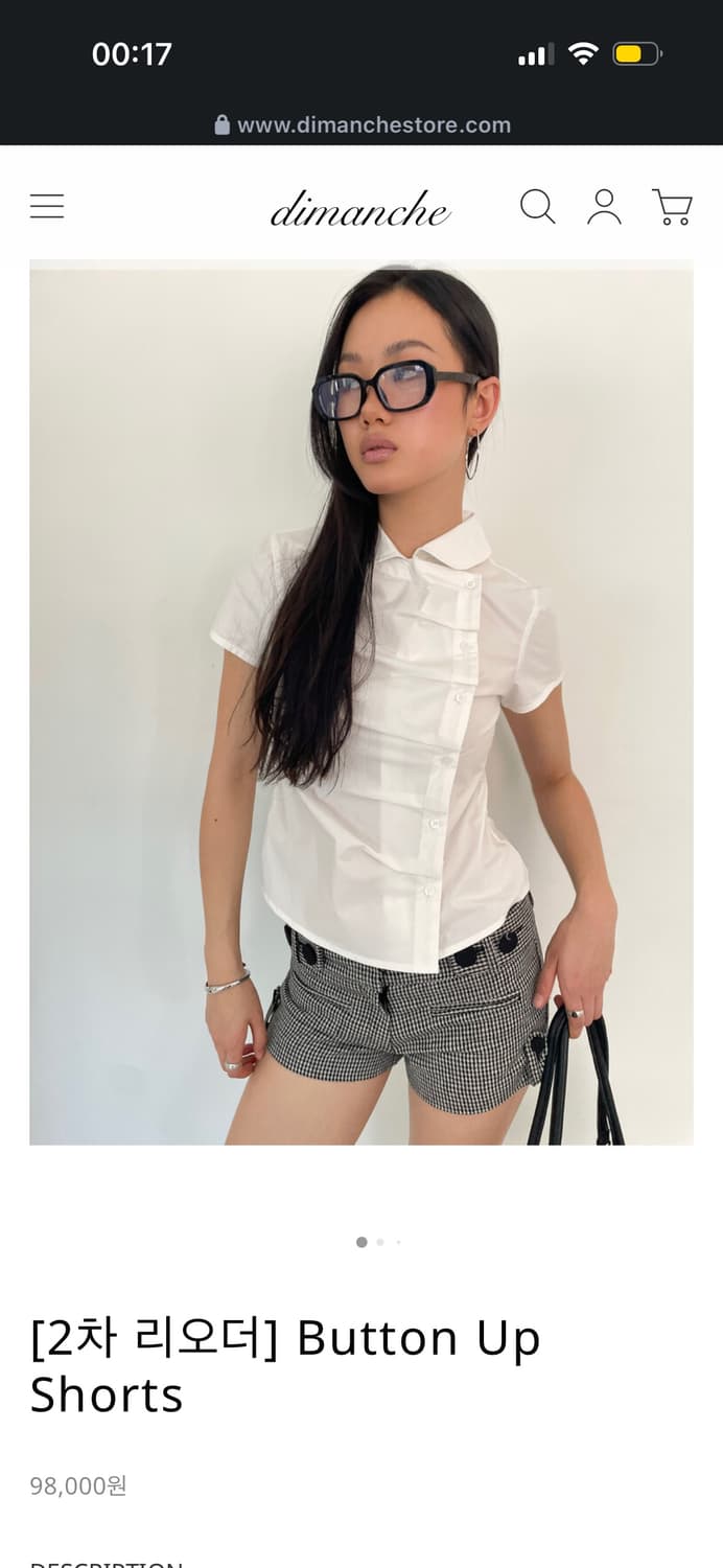 [디망쉬] pleated  blouse    (white) 상품이미지1