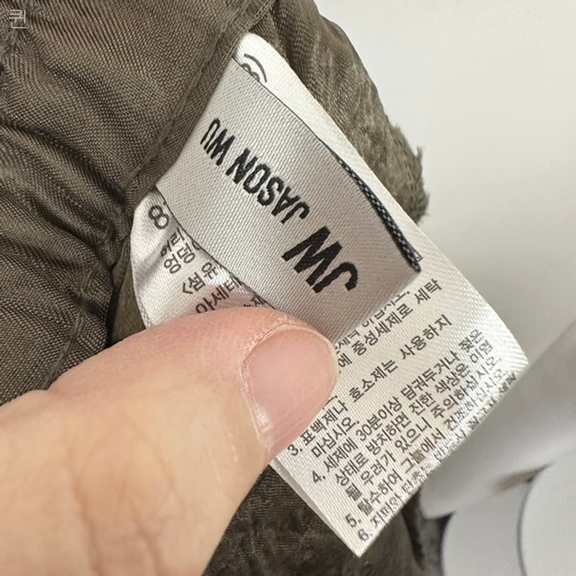 제이슨우 여자 밴딩 와이드 편한바지 (구88) 상품이미지7