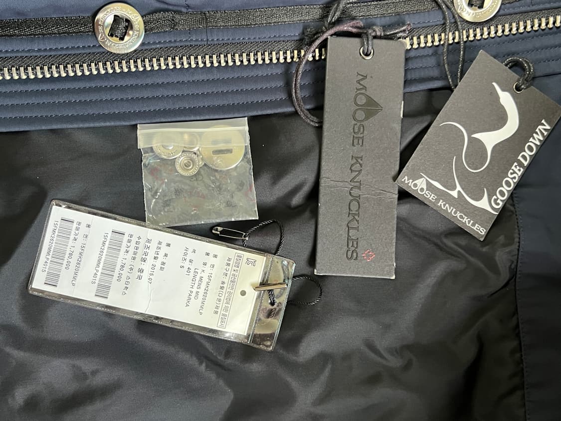 정품 무스너클 미드랭스 네이비s 상품이미지6