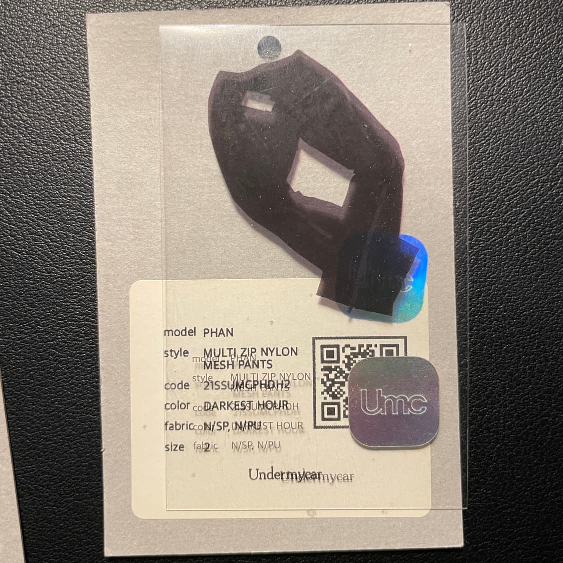 언더마이카 PHAN - Darkest Hour 2사이즈 상품이미지4