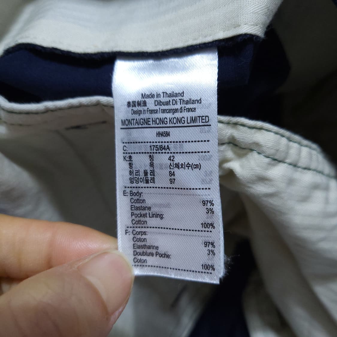 라코스테 남성 면바지 33인치 0227 뽀샤샤 상품이미지8