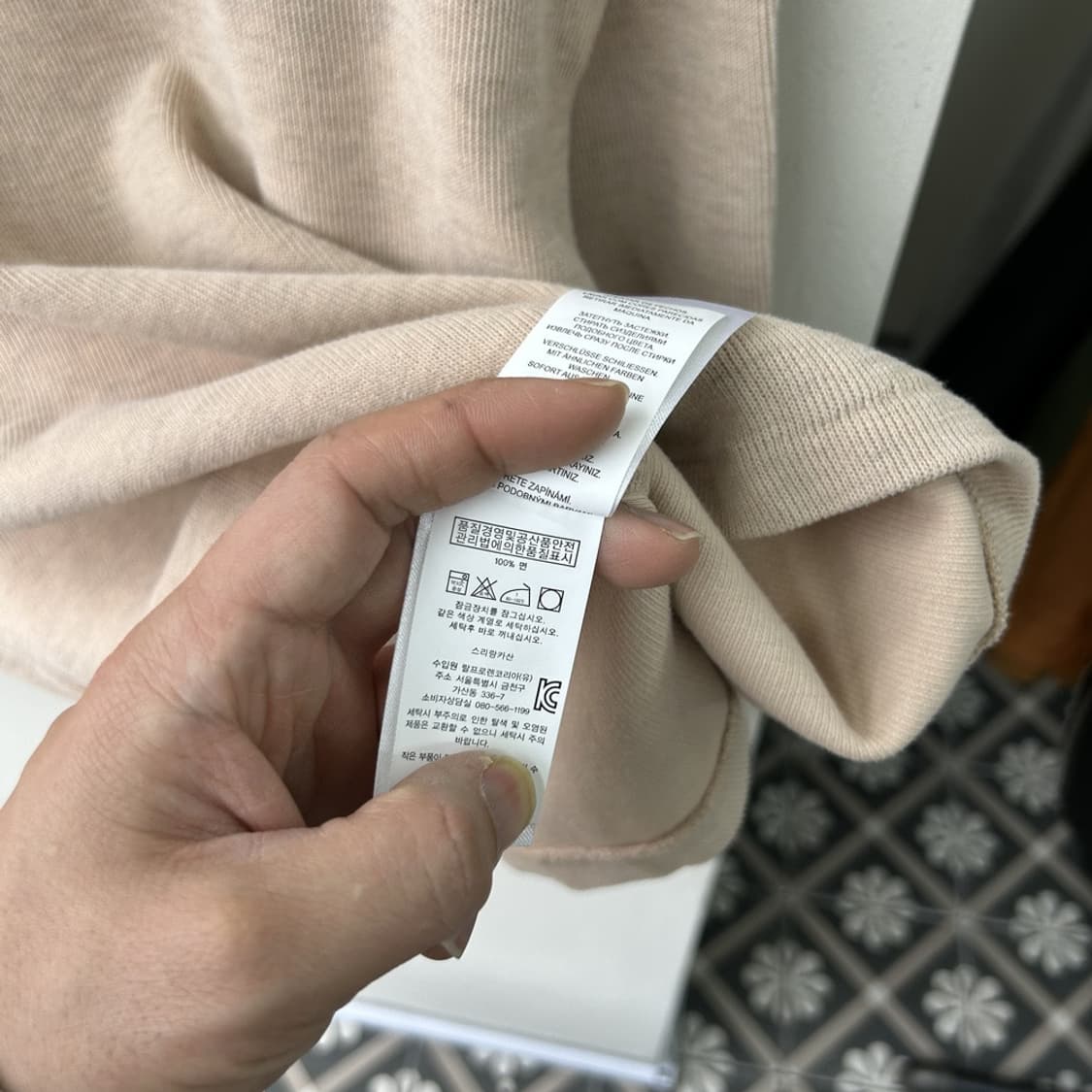15898 - 폴로 랄프로렌 베이지 반집업 니트 상품이미지4