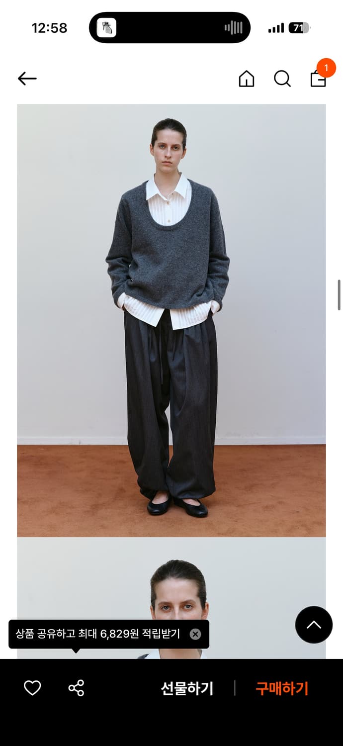 문달 프랭크 셔츠 인 화이트 새상픔 상품이미지3