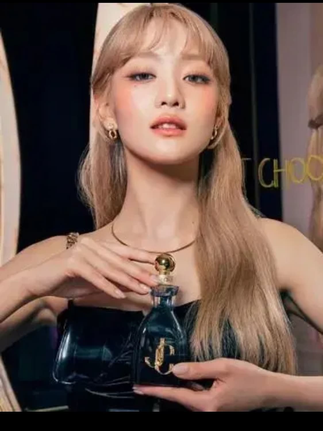 지미추 아이원추 포에버 오드퍼퓸 125ml 상품이미지5