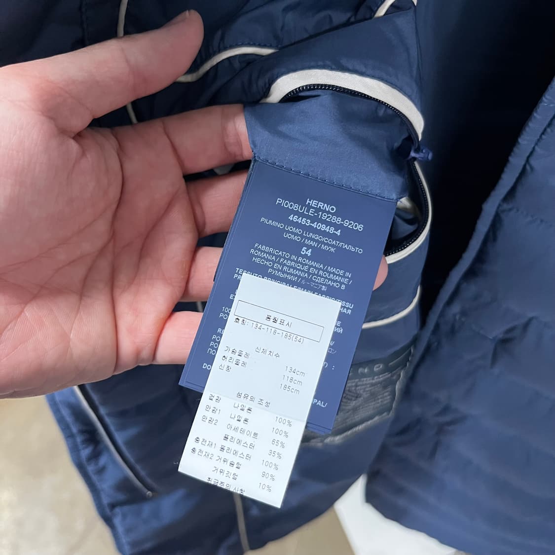 에르노 남성 구스다운 패딩코트 54 상품이미지6