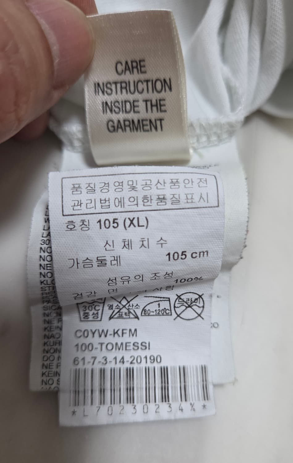 디젤 그래픽 반팔 티셔츠 상품이미지9