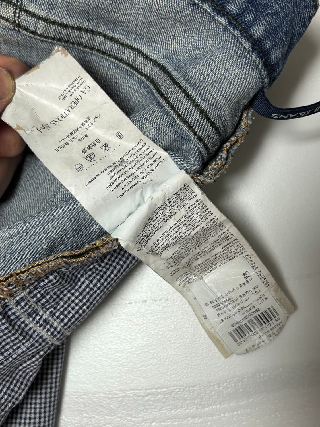 아르마니 진스 알마니 진스 청바지 데님 J45 레귤러 32사이즈 연청바지 상품이미지7