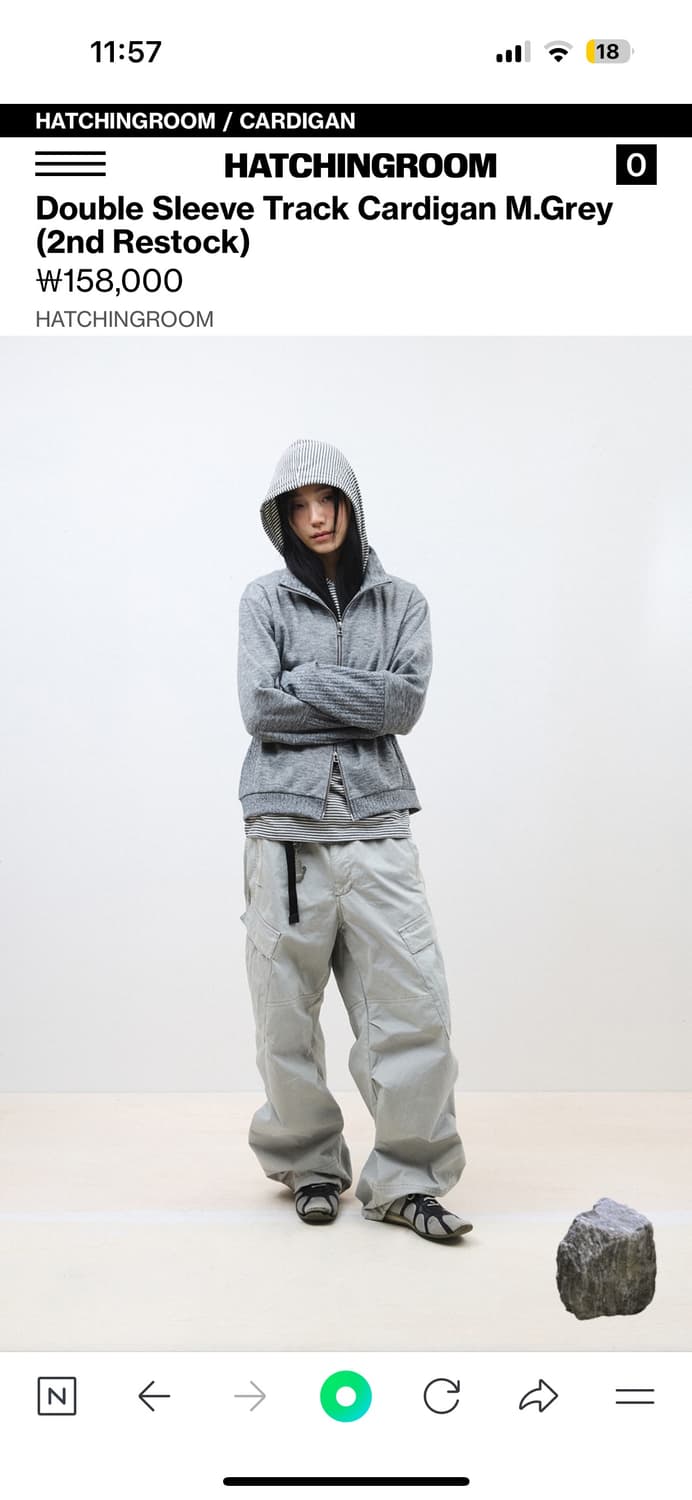 해칭룸 Double Sleeve Track Cardigan M.Grey 상품이미지2