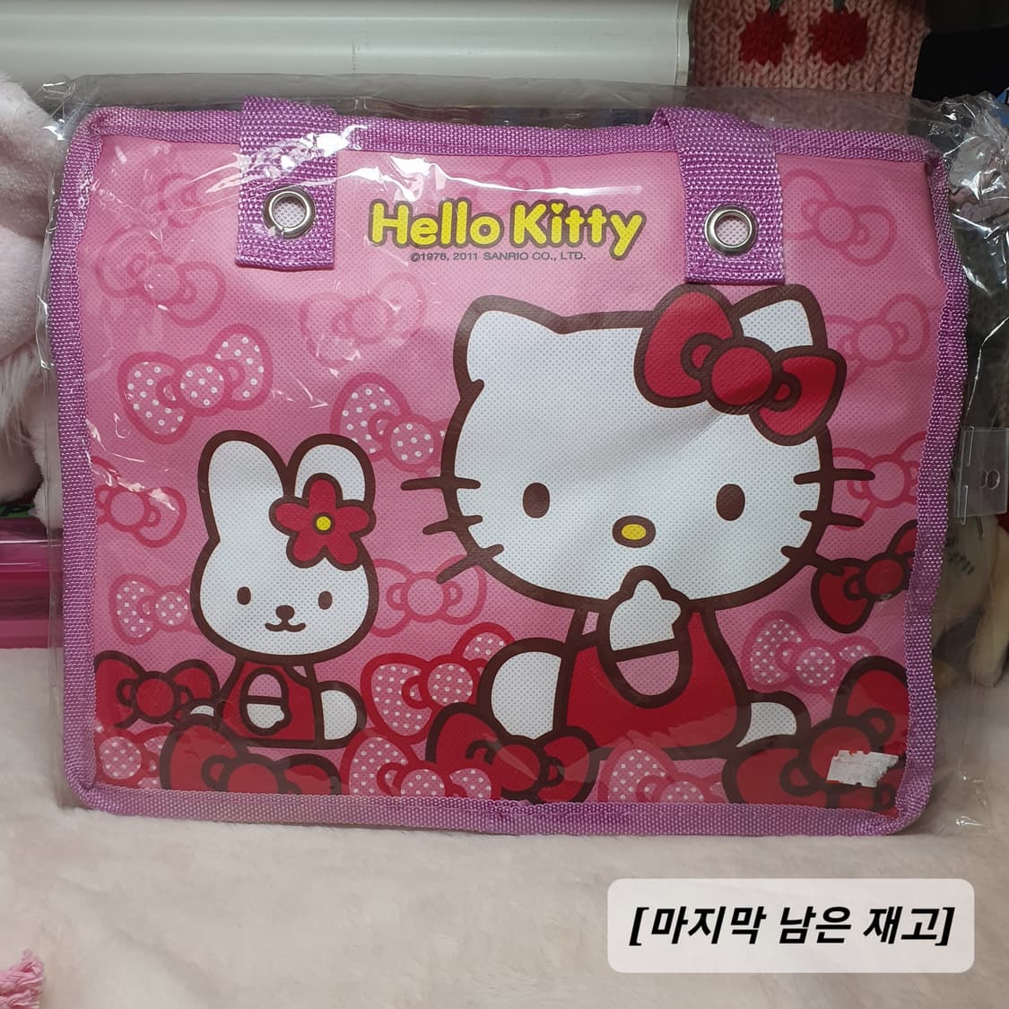 미개봉) 고전 헬로키티 산리오 미니 타포린백 빈티지 레트로 선물 가방 백 상품이미지1