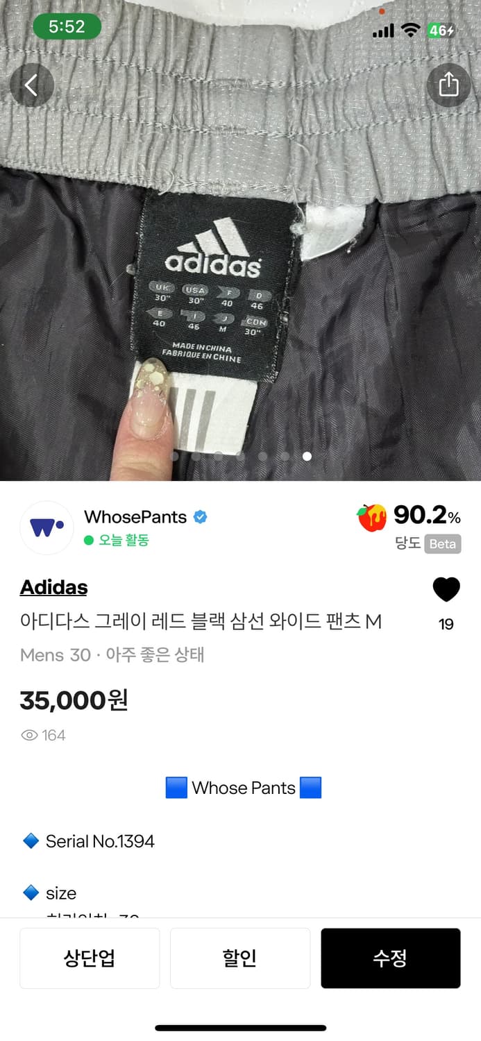 합결창입니다 💕 상품이미지4