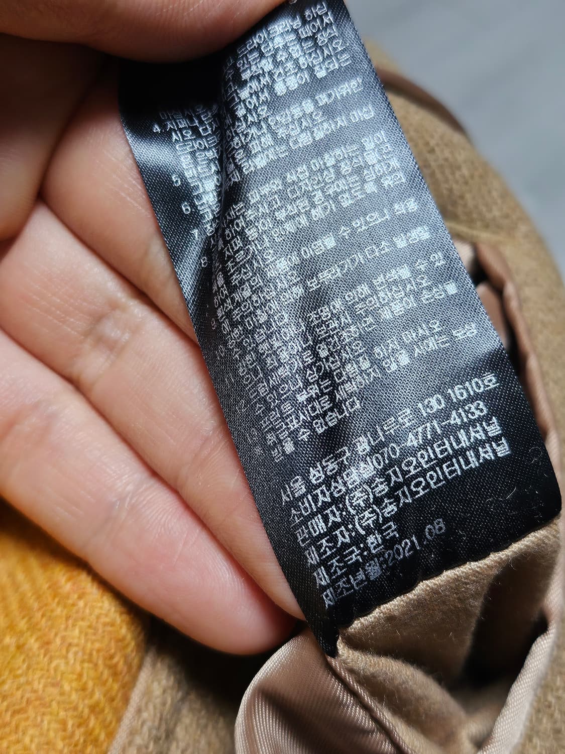 21fw 송지오 옴므 헤링본 발마칸 코트 100 상품이미지7